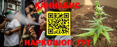 винт Славгород
