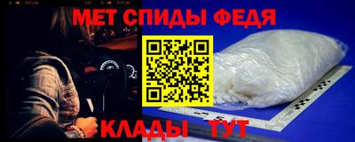 героин Сланцы