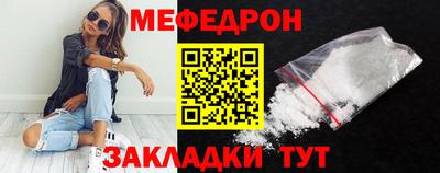 героин Сланцы