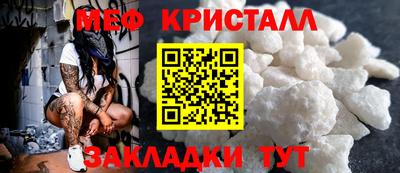героин Сланцы
