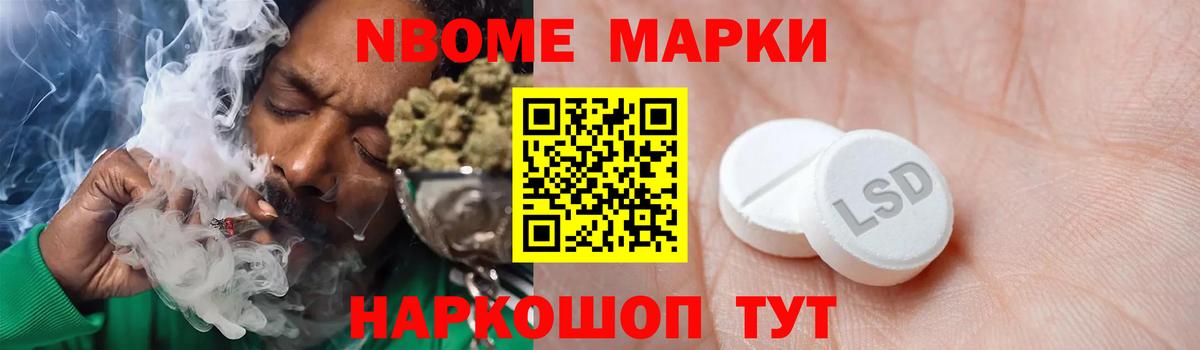 LSD-25 экстази  MEGA онион  Вход с VPN  Нальчик  LSD-25 экстази ecstasy 